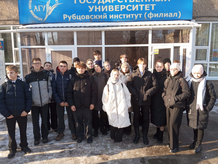 Профориентационная ярмарка образовательных услуг «Построй свое будущее».