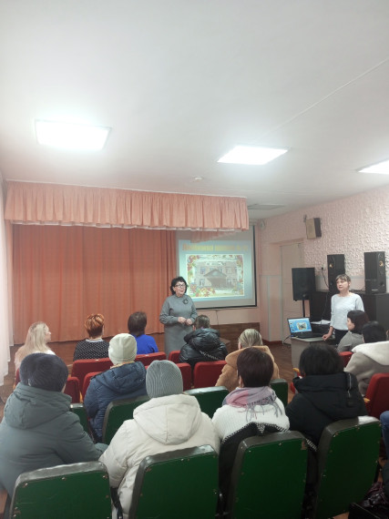 Собрание родителей будущих первоклассников.